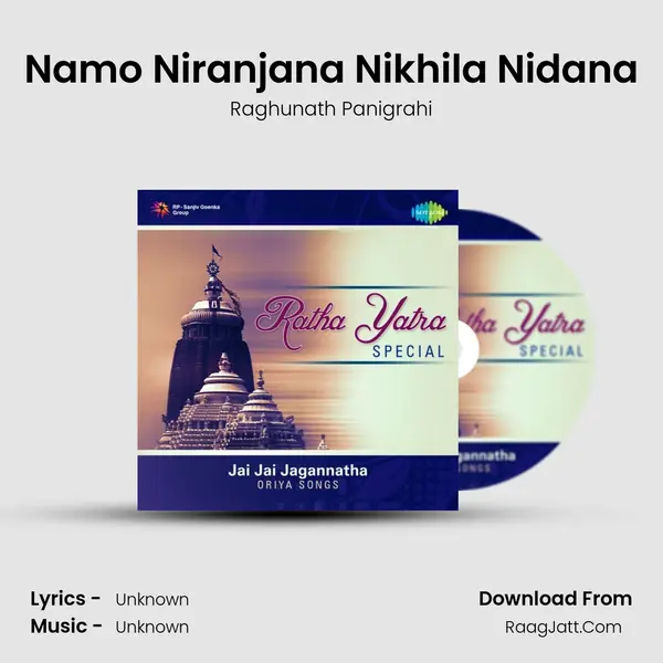 Namo Niranjana Nikhila Nidana Cover