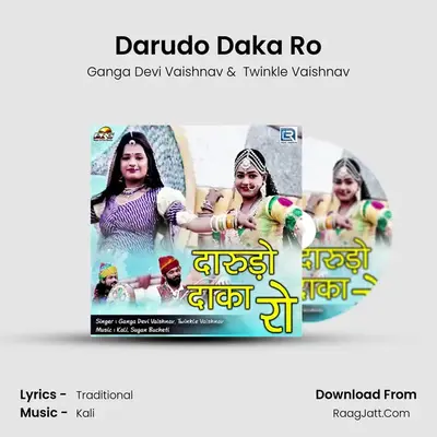 Darudo Daka Ro mp3 song
