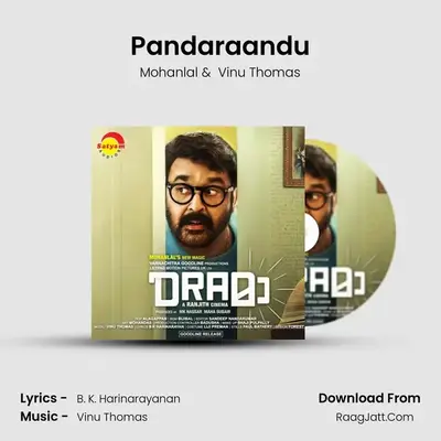 Pandaraandu mp3 song
