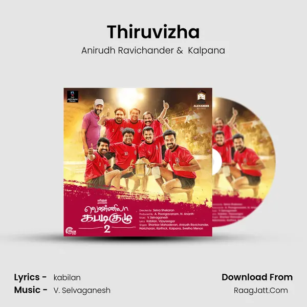 Thiruvizha MP3 Song by Anirudh Ravichander Cover