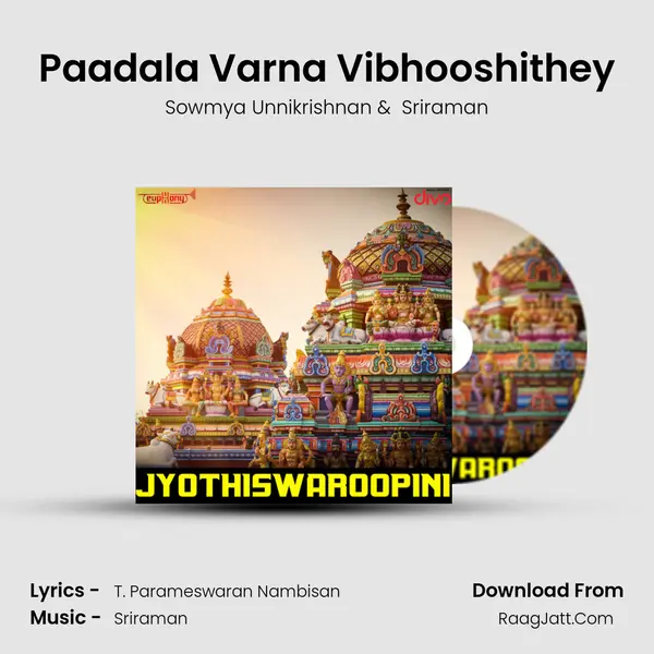 Paadala Varna Vibhooshithey MP3 Song by Sowmya Unnikrishnan Cover