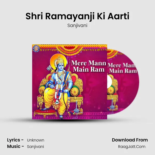 Shri Ramayanji Ki Aarti Cover