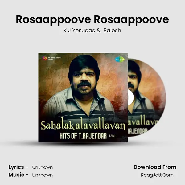 Rosaappoove Rosaappoove Cover