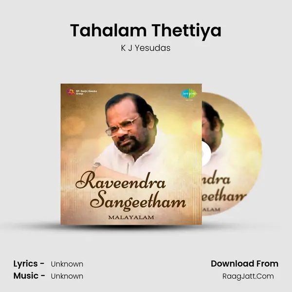 Tahalam Thettiya MP3 Song by K J Yesudas Cover