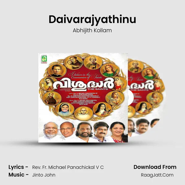 Daivarajyathinu MP3 Song by Abhijith Kollam Cover