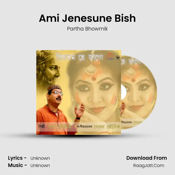 Ami Jenesune Bish MP3 Song by Partha Bhowmik Cover