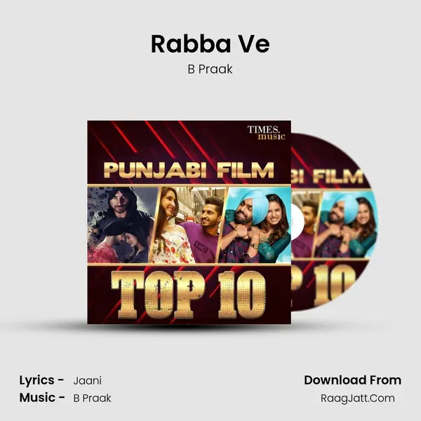 Rabba Ve MP3 Song by B Praak Cover