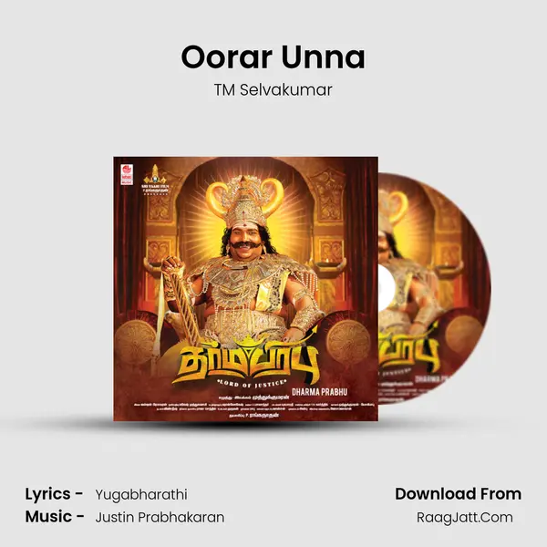 Oorar Unna MP3 Song by TM Selvakumar Cover
