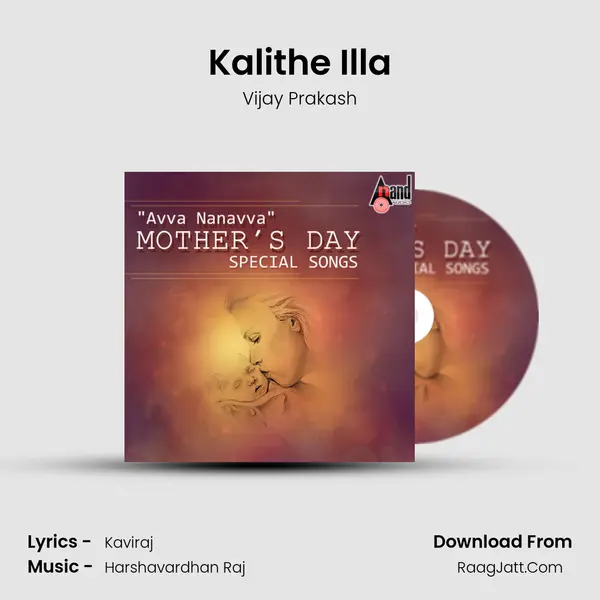 Kalithe Illa Cover