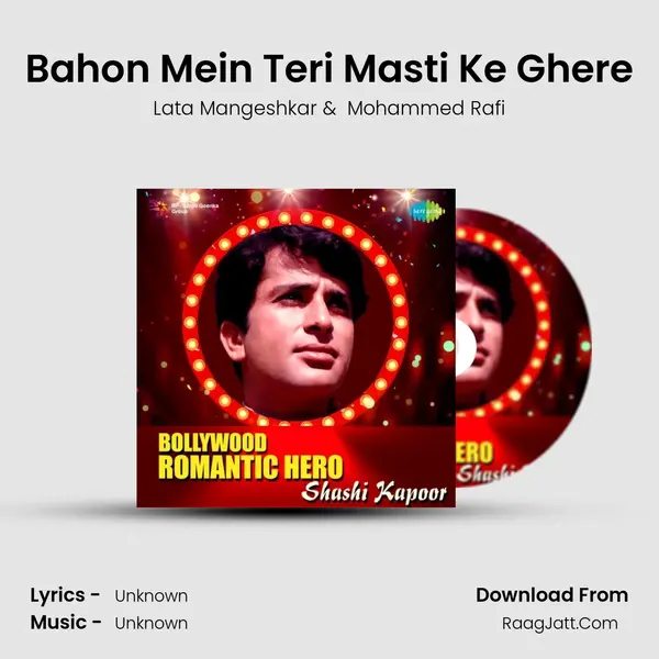 Bahon Mein Teri Masti Ke Ghere Cover