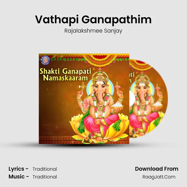 Vathapi Ganapathim Cover
