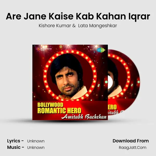 Are Jane Kaise Kab Kahan Iqrar Cover