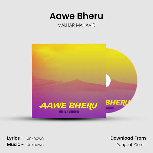 Aawe Bheru Cover