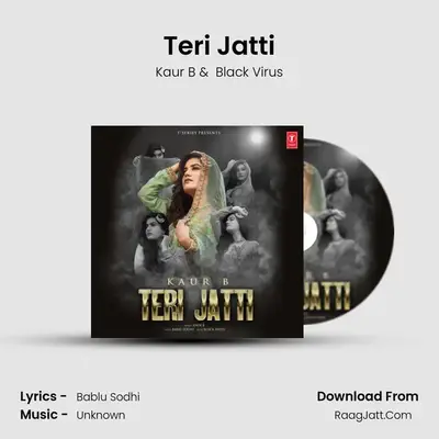 Teri Jatti Cover