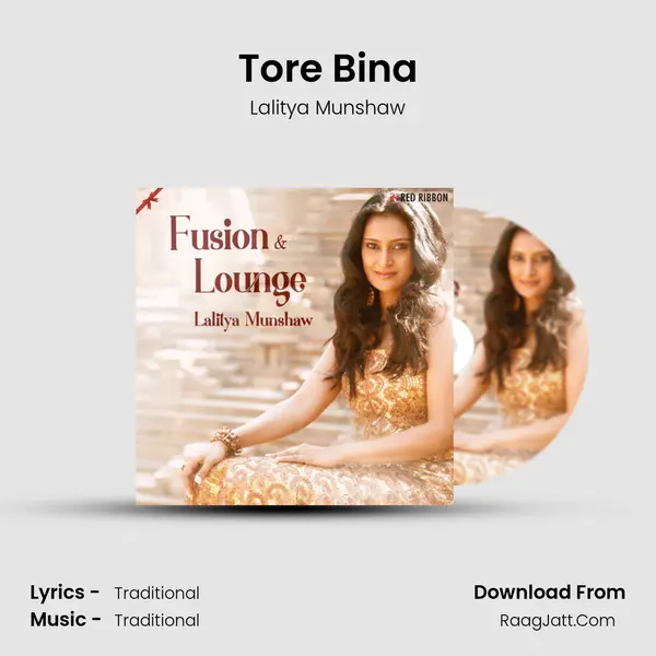 Tore Bina Cover