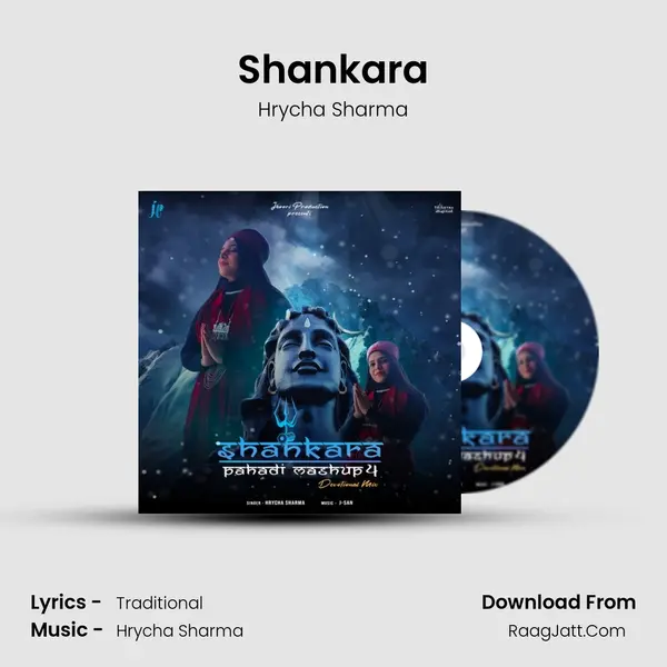Hrycha Sharma
