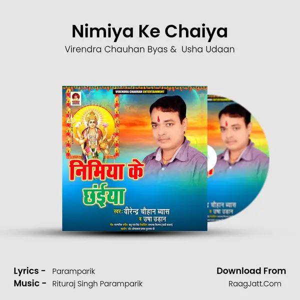 Nimiya Ke Chaiya MP3 Song by Virendra Chauhan Byas Cover