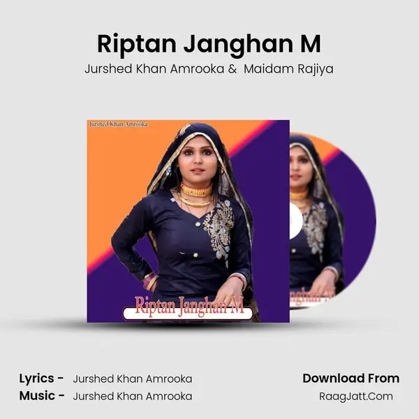 Riptan Janghan M MP3 Song by Jurshed Khan Amrooka Cover