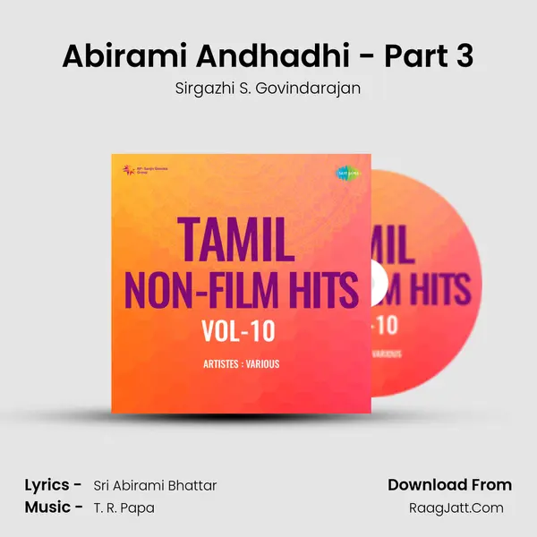 Abirami Andhadhi - Part 3 mp3 song