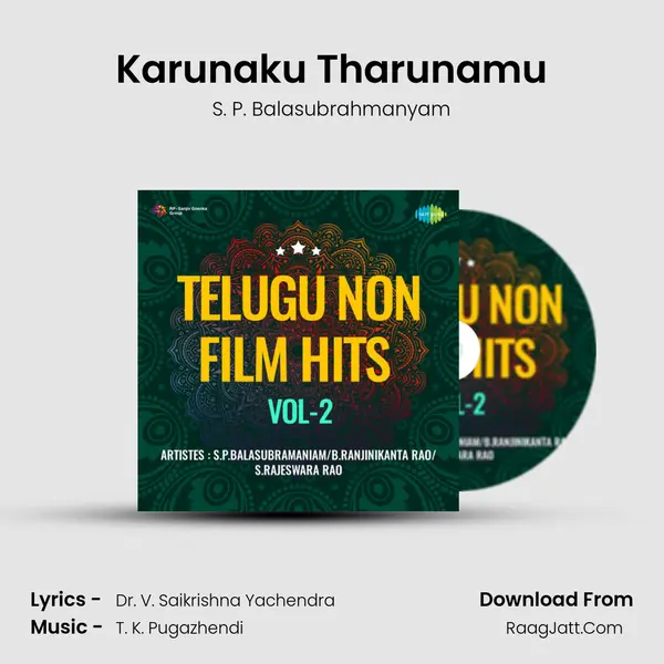 Karunaku Tharunamu mp3 song