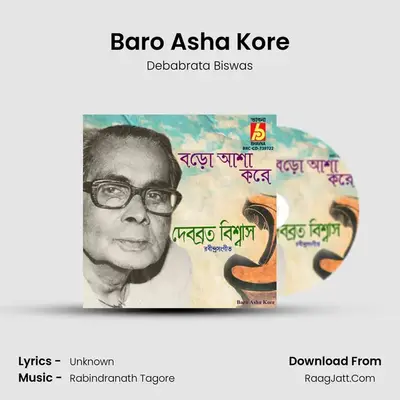 Baro Asha Kore mp3 song