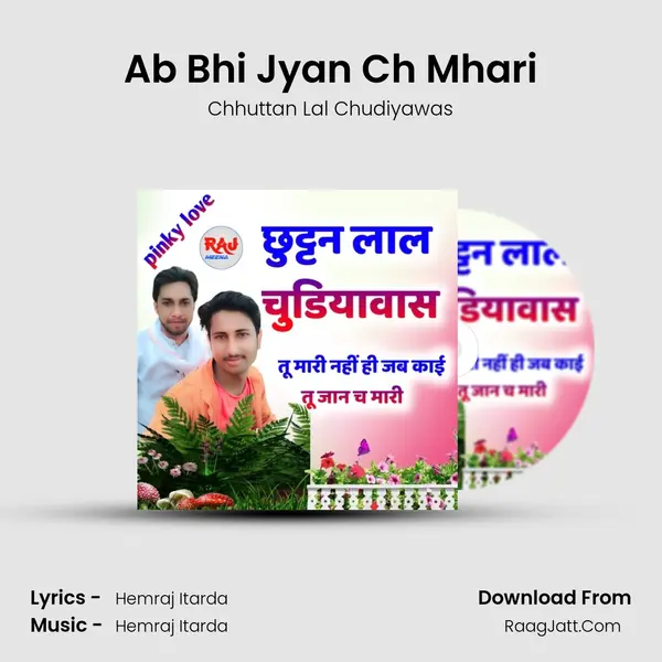 Ab Bhi Jyan Ch Mhari mp3 song