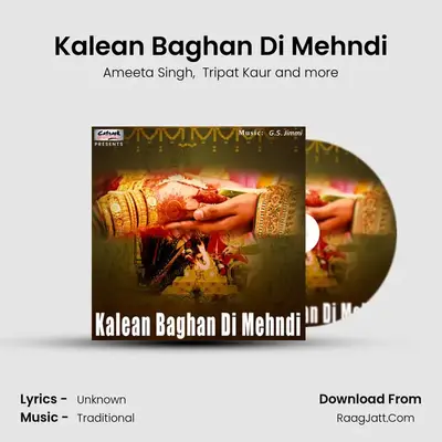 Kalean Baghan Di Mehndi mp3 song