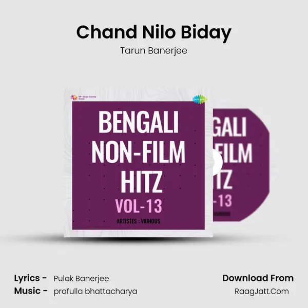 Chand Nilo Biday mp3 song