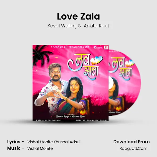 Love Zala mp3 song
