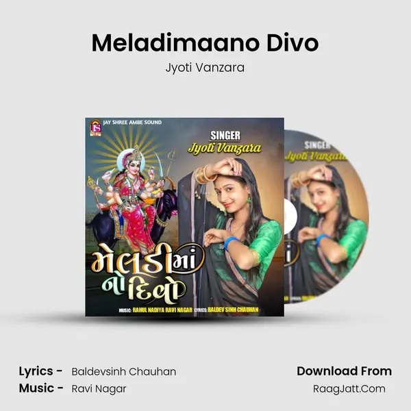 Meladimaano Divo mp3 song