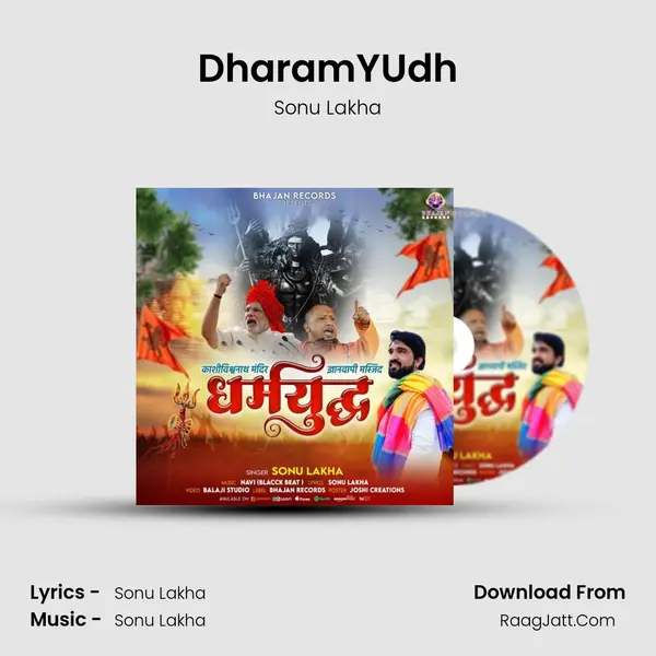 DharamYUdh mp3 song