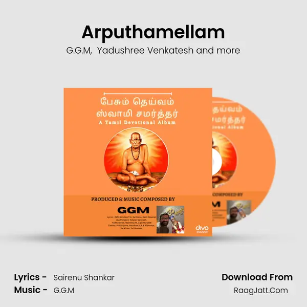 Arputhamellam MP3 Song by G.G.M Cover