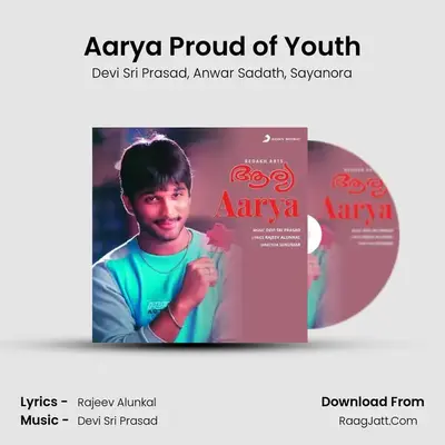 Aarya Proud of Youth MP3 Song by Devi Sri Prasad Cover