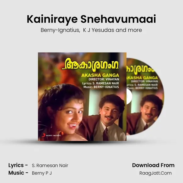 Kainiraye Snehavumaai MP3 Song by Berny-Ignatius Cover