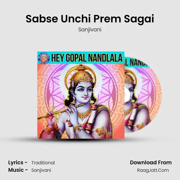 Sabse Unchi Prem Sagai Cover