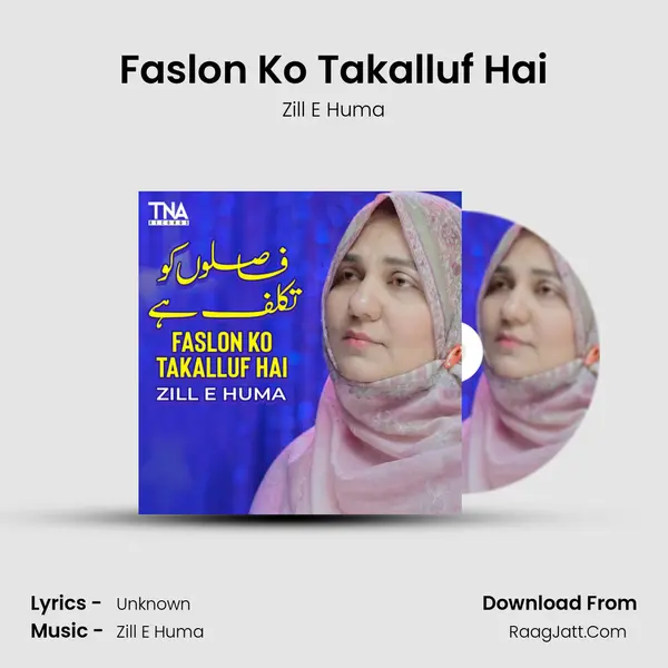 Faslon Ko Takalluf Hai - Single - Zill E Huma