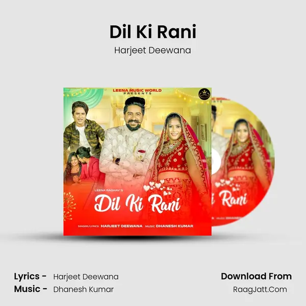Dil Ki Rani mp3 song