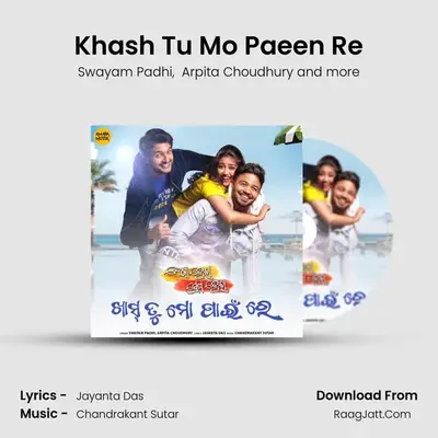 Khash Tu Mo Paeen Re mp3 song