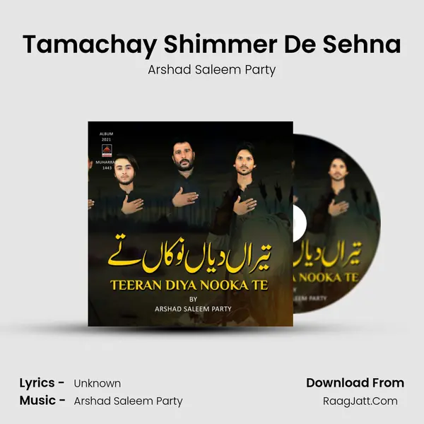 Tamachay Shimmer De Sehna MP3 Song by Arshad Saleem Party Cover