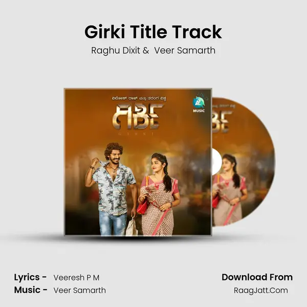 Girki Title Track mp3 song