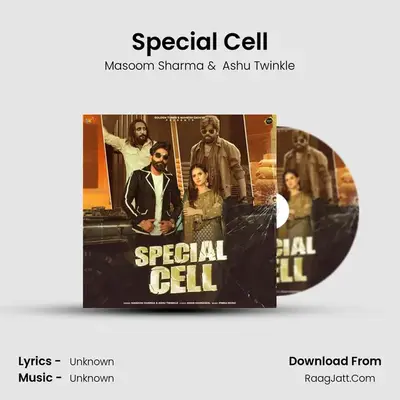 Special Cell 
