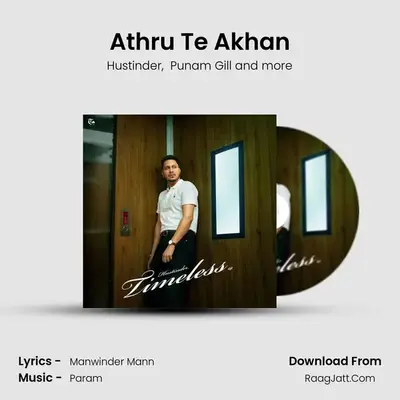 Athru Te Akhan Cover