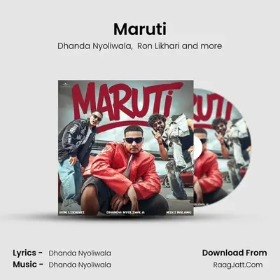 Maruti Cover