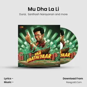 Mu Dha La Li Cover