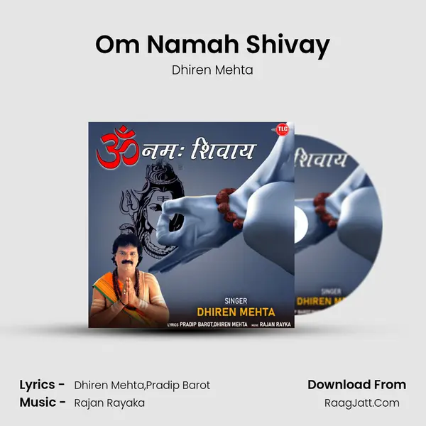 Om Namah Shivay mp3 song