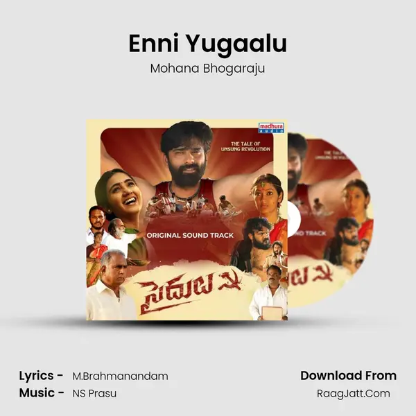 Enni Yugaalu MP3 Song by Mohana Bhogaraju Cover