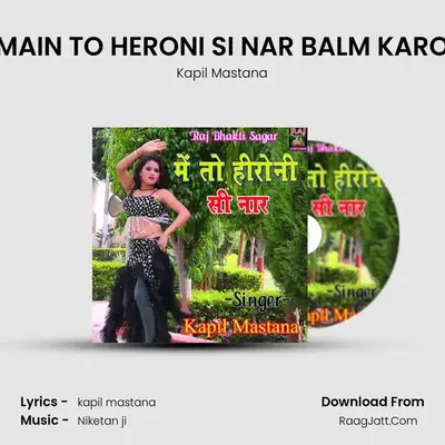 Kapil Mastana
