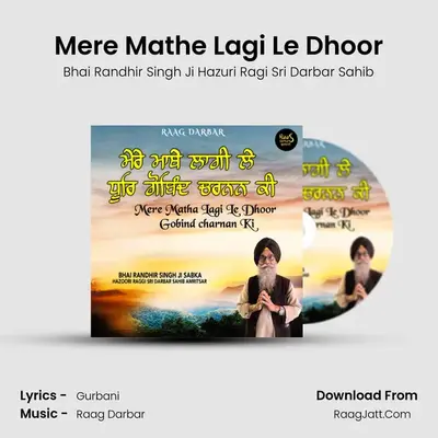 Mere Mathe Lagi Le Dhoor Cover