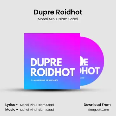 Dupre Roidhot mp3 song