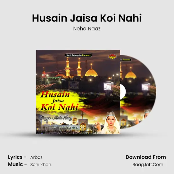 Husain Jaisa Koi Nahi mp3 song